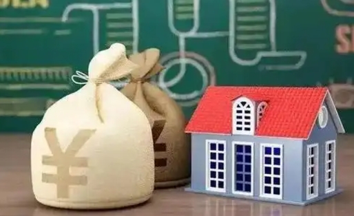宝应县公积金黄牛提取一般几个点（公积金黄牛提取手续费）